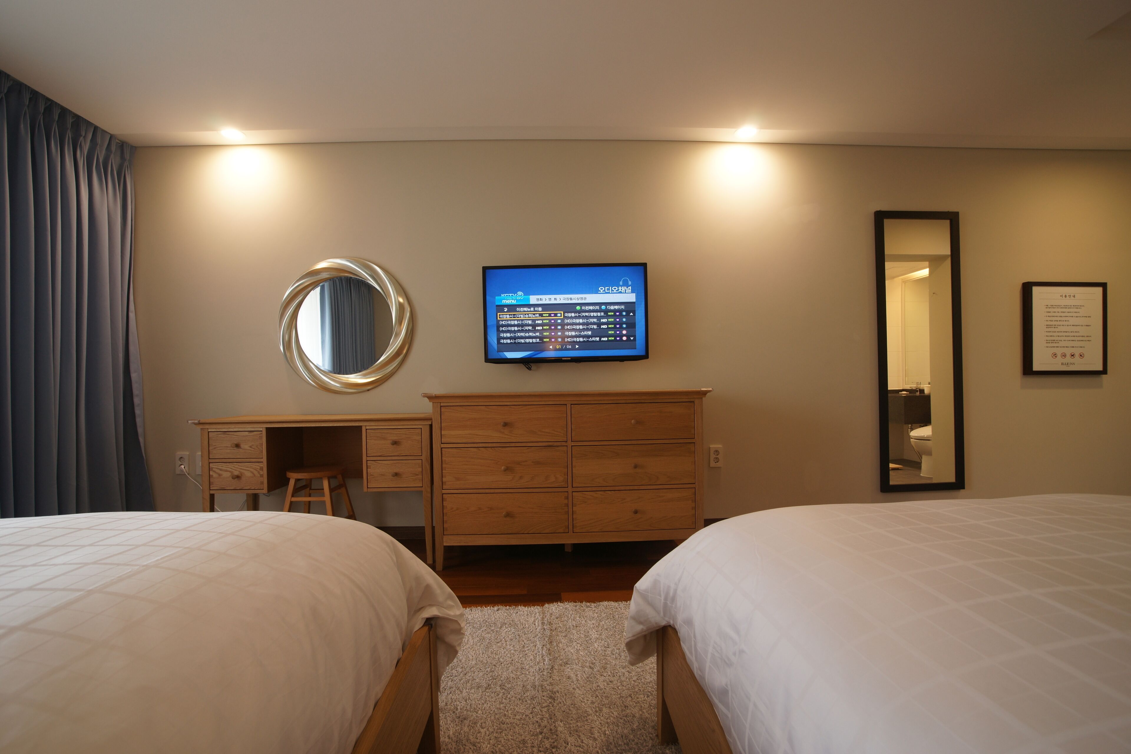 deluxe twin room | egyptian cotton sheets, premium bedding, down duvets