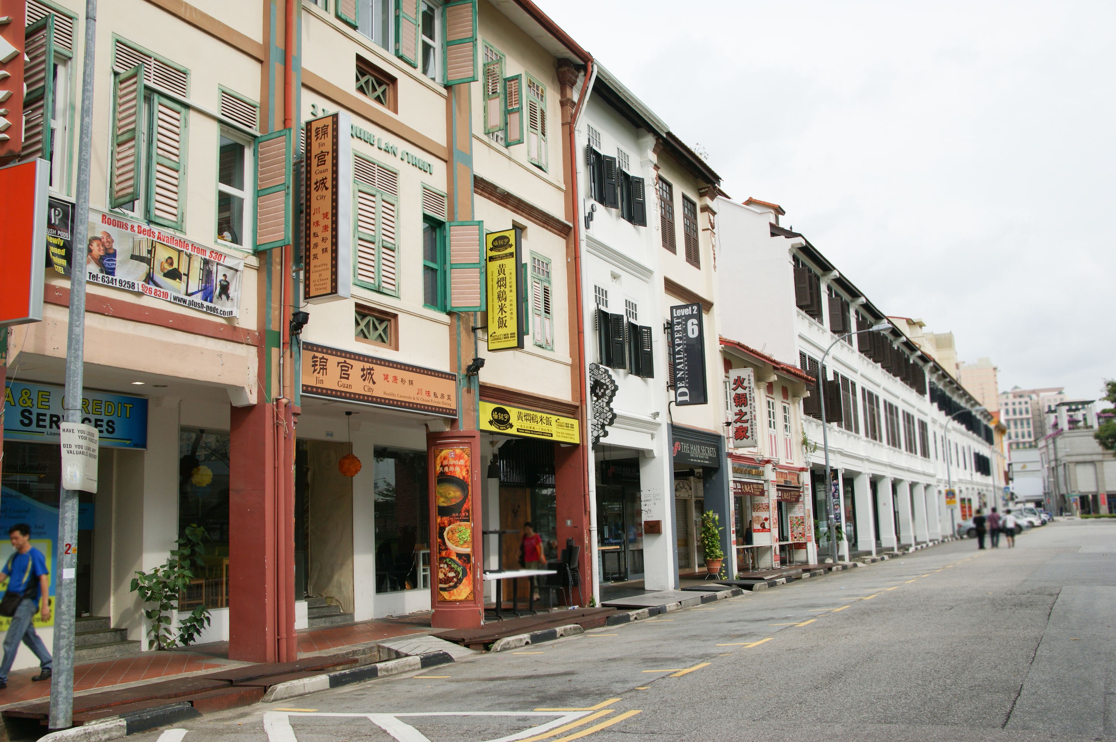 Photo - The Snooze Hotel at Bugis