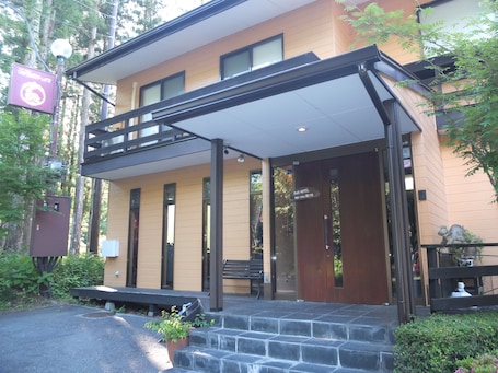 Exterior. Annex Turtle HOTORI-AN