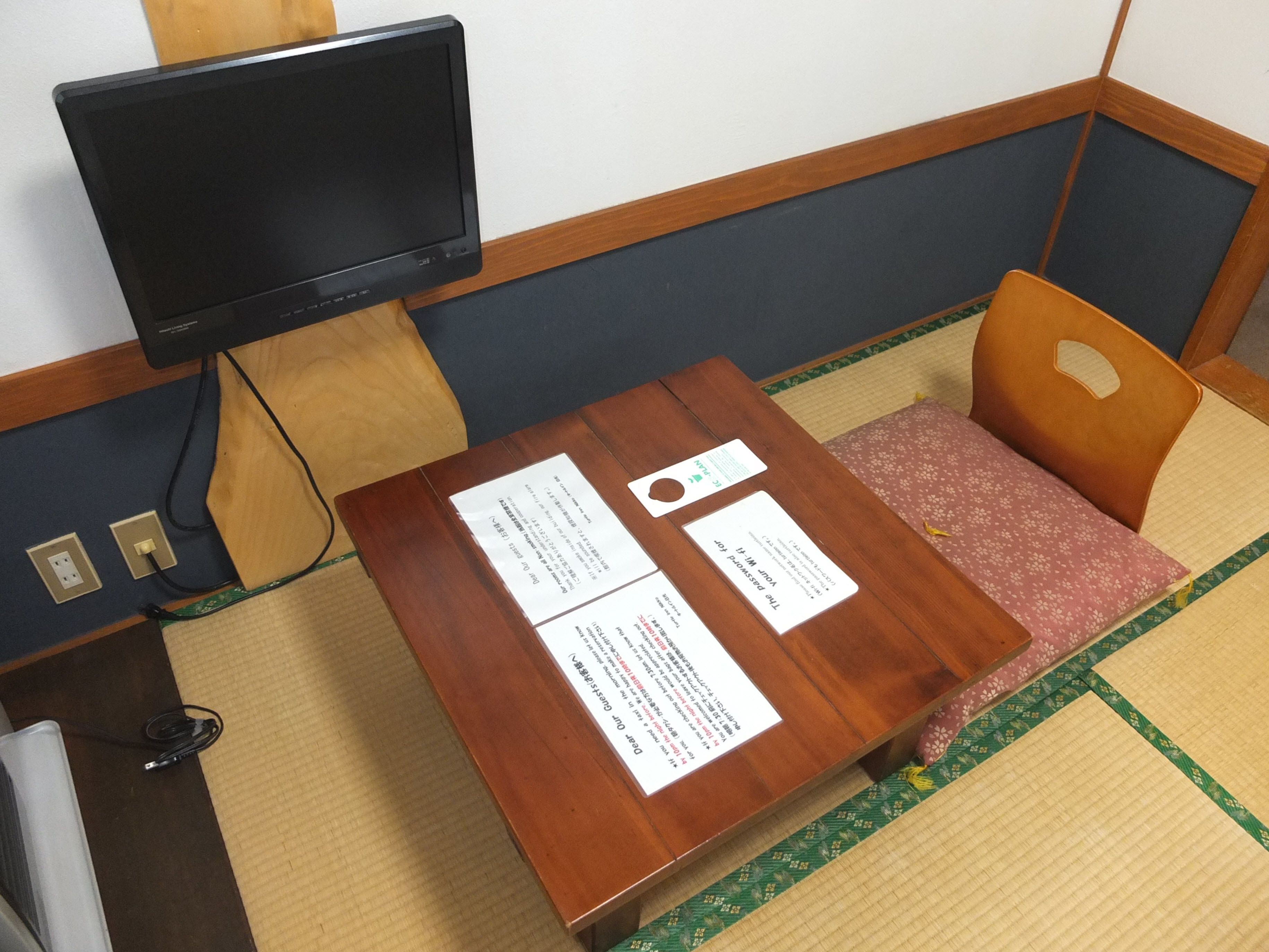 japanese traditional single room without bathroom | free wifi