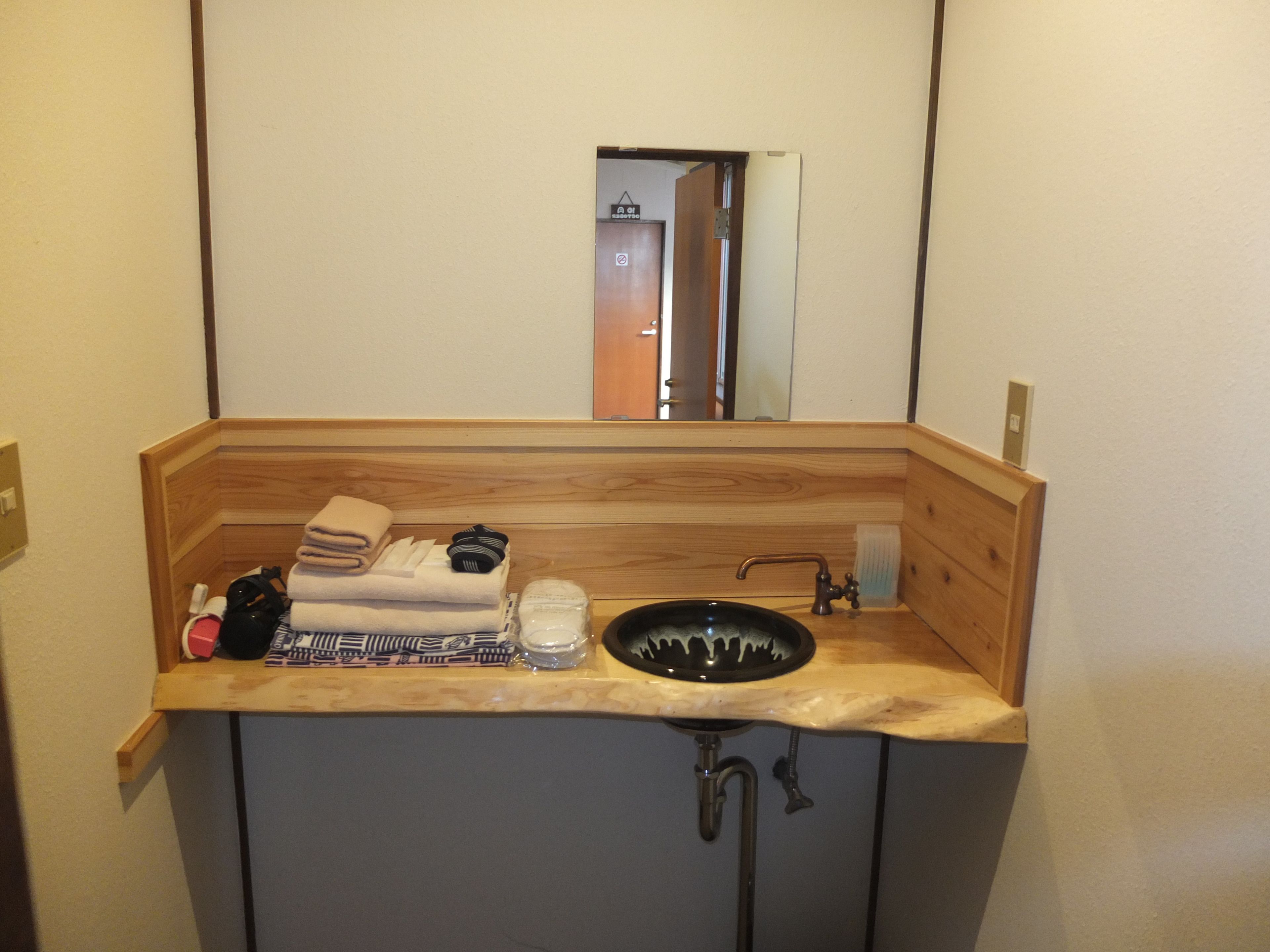 twin room | free wifi