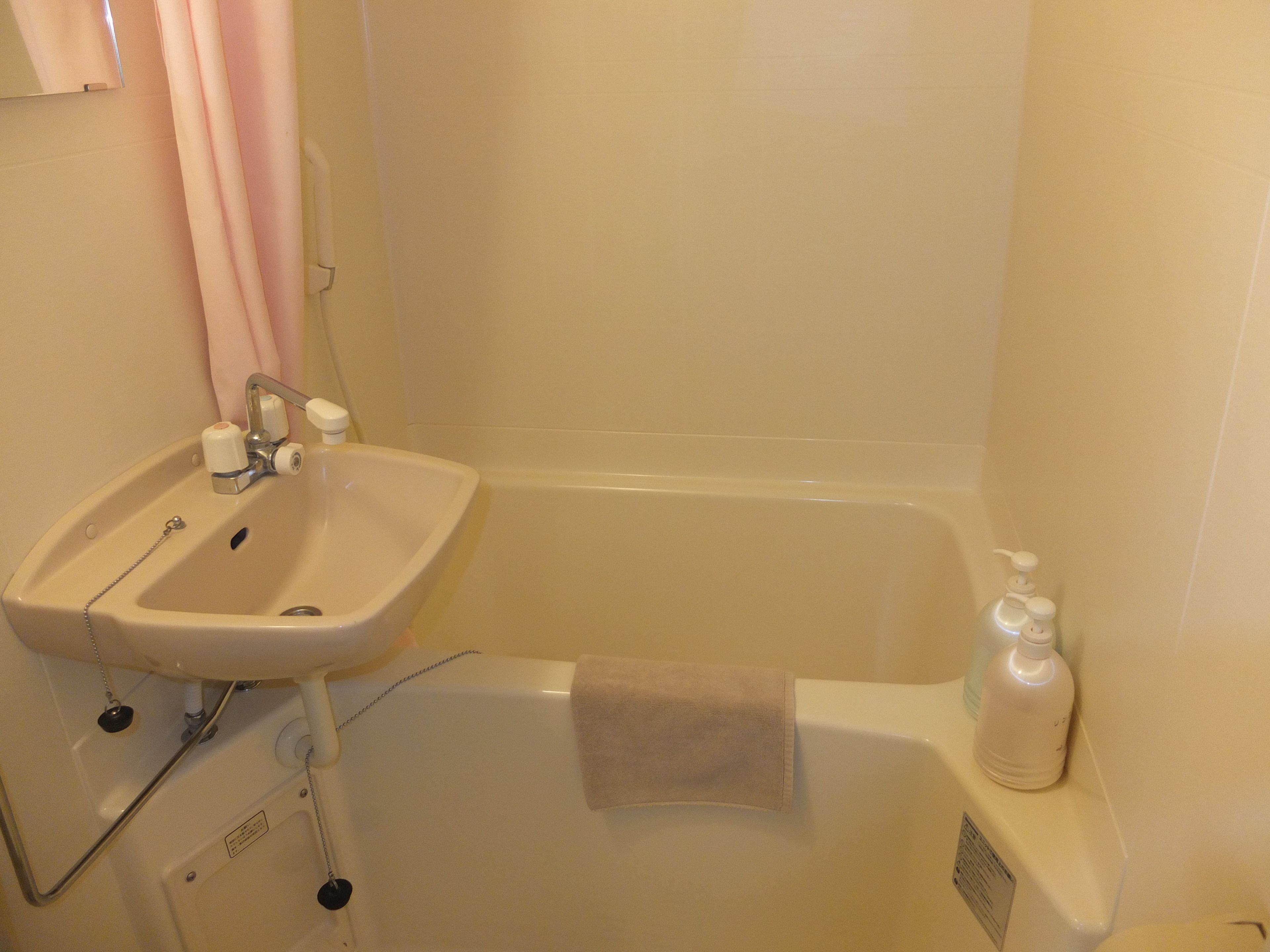 free toiletries, hair dryer, slippers, electronic bidet