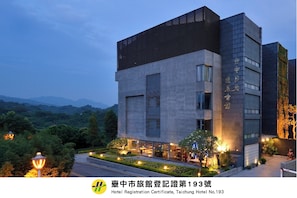 Exterior - The Sun Hot Spring & Resort (Taichung)