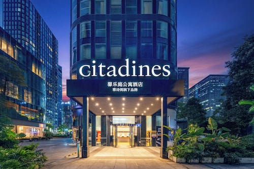 Citadines South Chengdu
