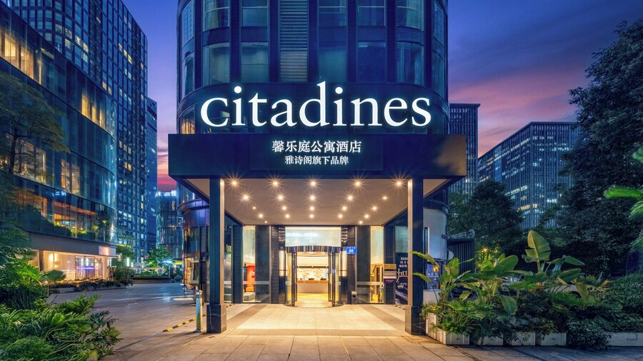 Citadines South Chengdu