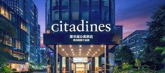 Citadines South Chengdu