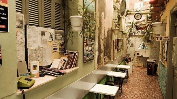 Terrace/patio - Pagration Youth Hostel (Athens)