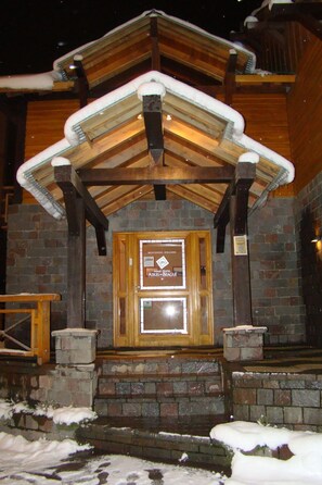 Interior entrance - Aires del Beagle (Ushuaia)