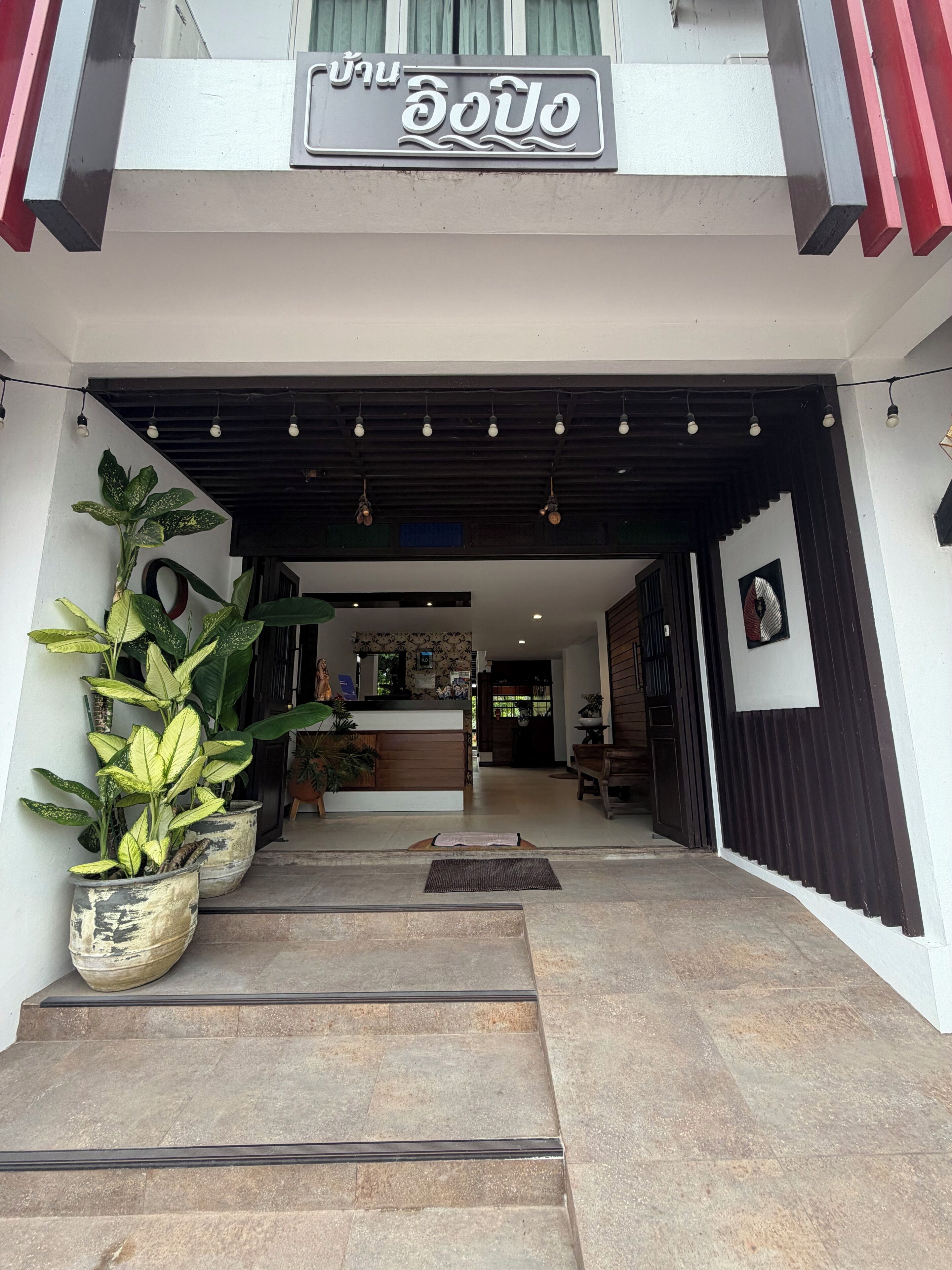 Foto - Baan Ing Ping