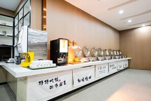 Restaurant - Days Inn Frontier Wuxi (Wuxi)