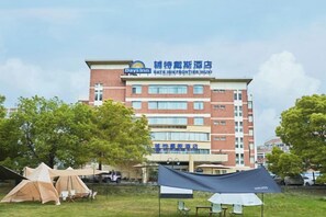 Unclassified image, 5 of 57, button - Days Inn Frontier Wuxi (Wuxi)