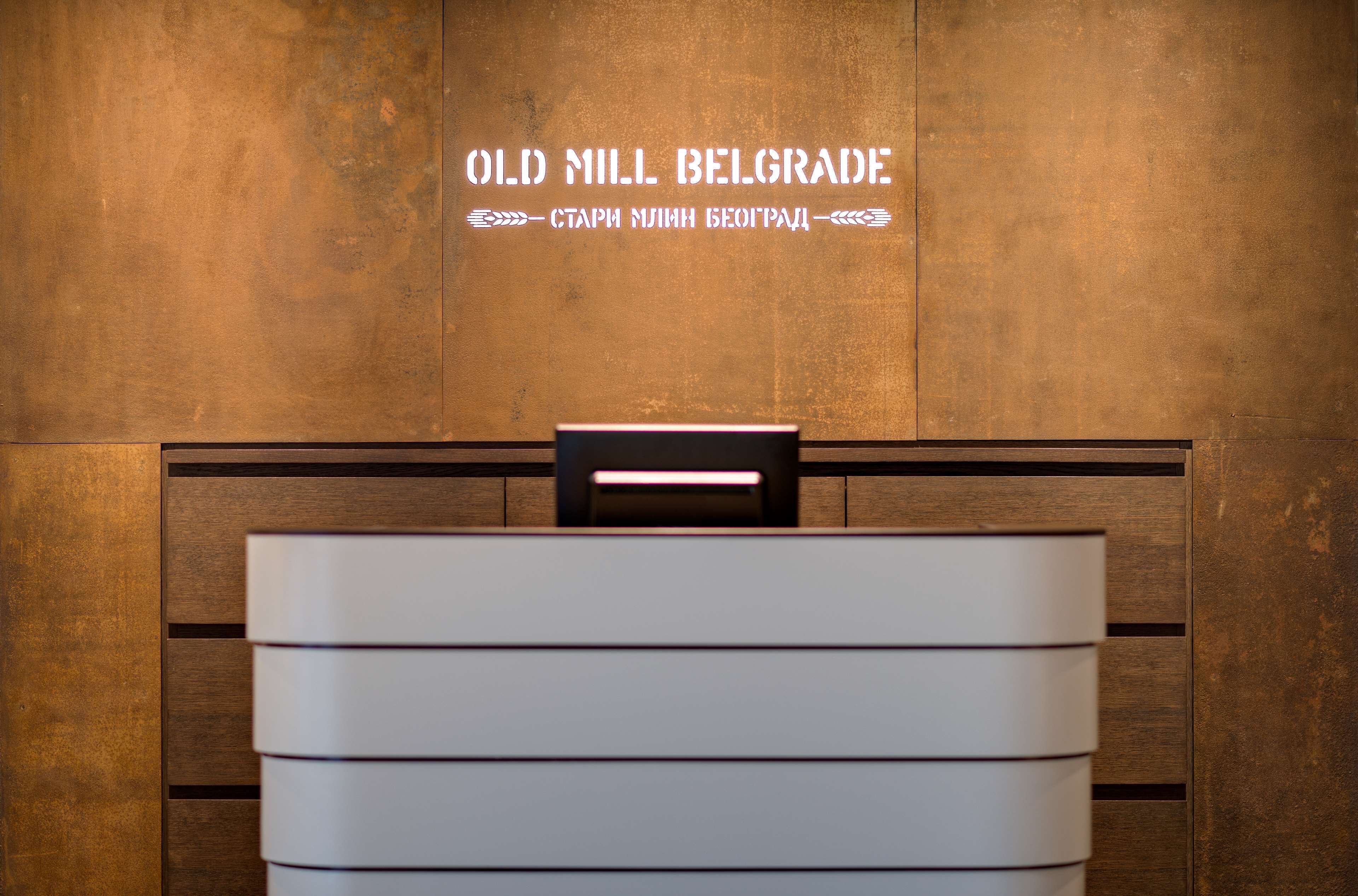 Photo - Radisson Collection Hotel, Old Mill Belgrade