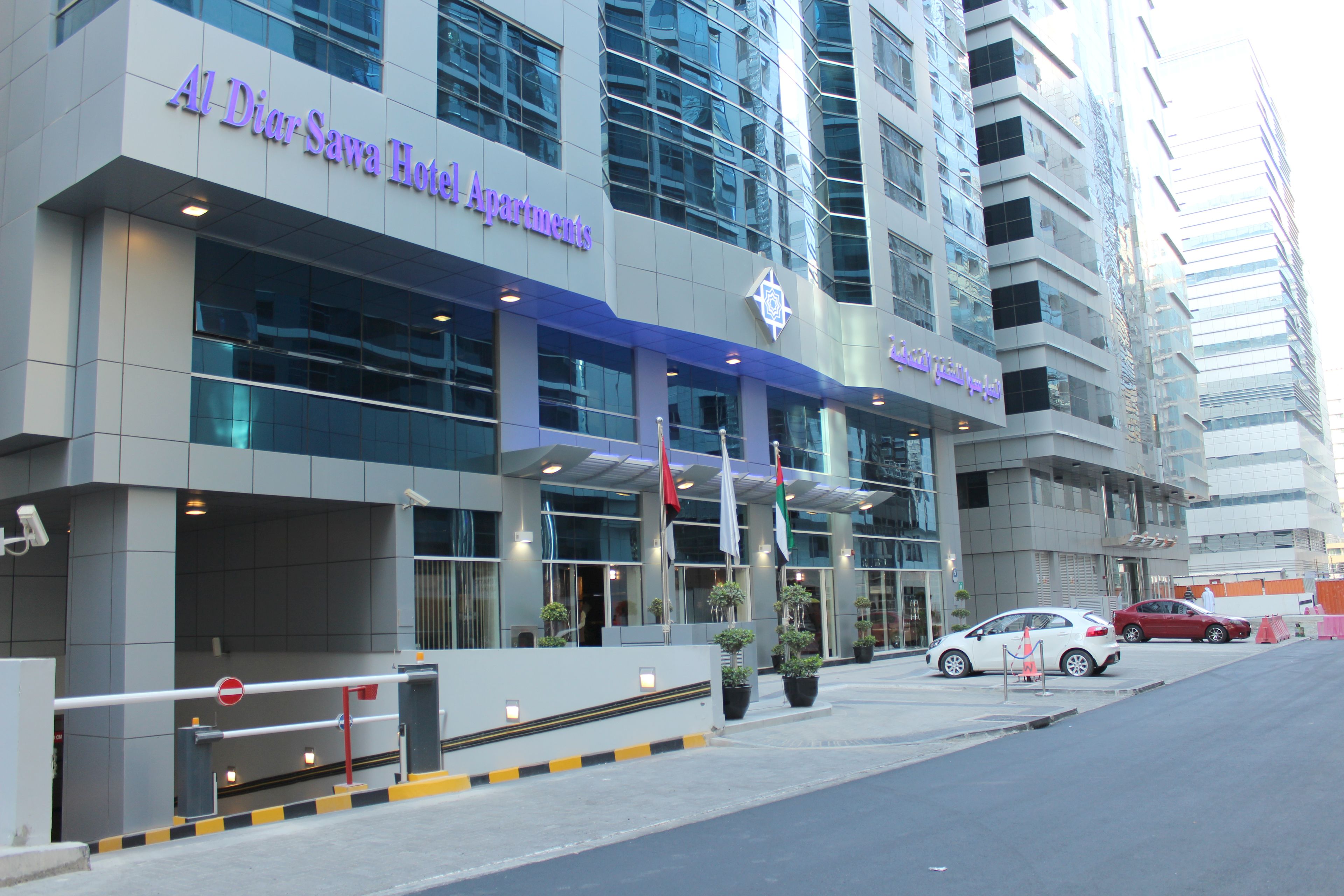 Foto - Al Diar Sawa Hotel Apartments