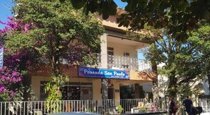 Front of property - Pousada São Paulo (Mangaratiba)