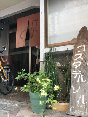 Front of property - Kyoto Costa del Sol (Kyoto)