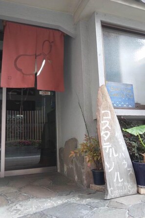 Ingang accommodatie