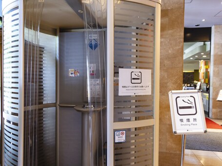 Hotel Wing International Premium Tokyo Yotsuya - Image 25