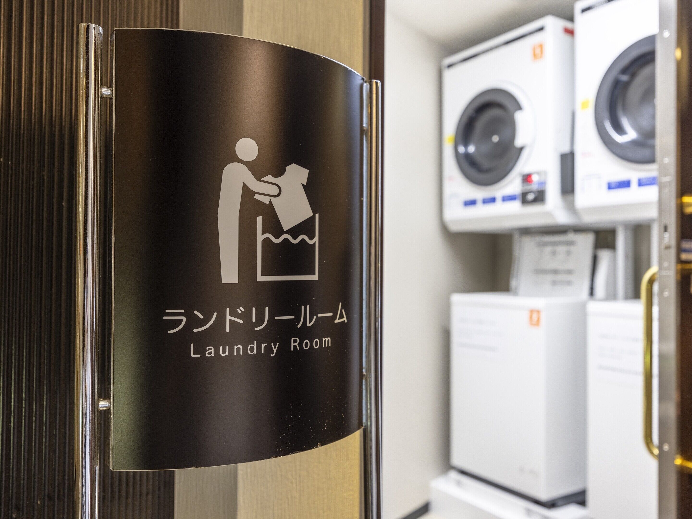 Foto - KOKO HOTEL Shinjuku Yotsuya- formerly Hotel Wing International Premium Tokyo Yotsuya