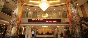 Overseas Chinese International Hotel