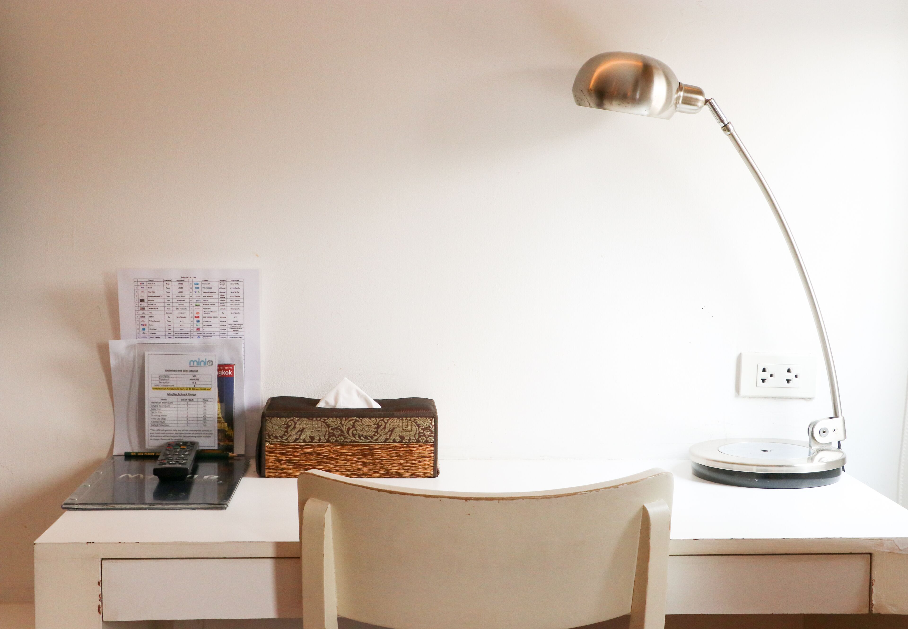 Foto - The Mini R Ratchada