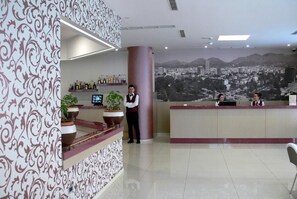 الردهة