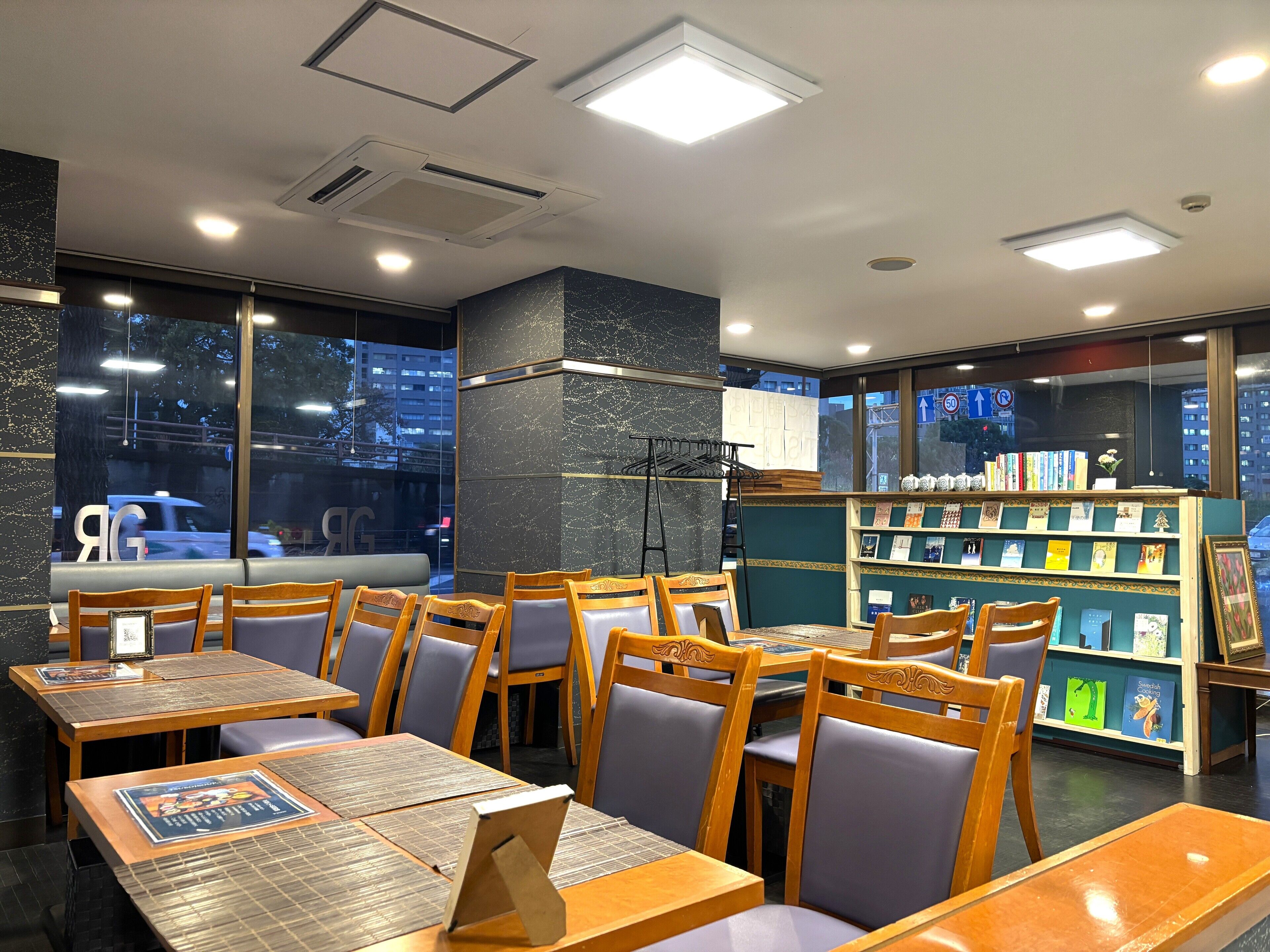 Servei de restauració