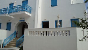 Unclassified image, 4 of 16, button - Vakhos Island (Naxos)