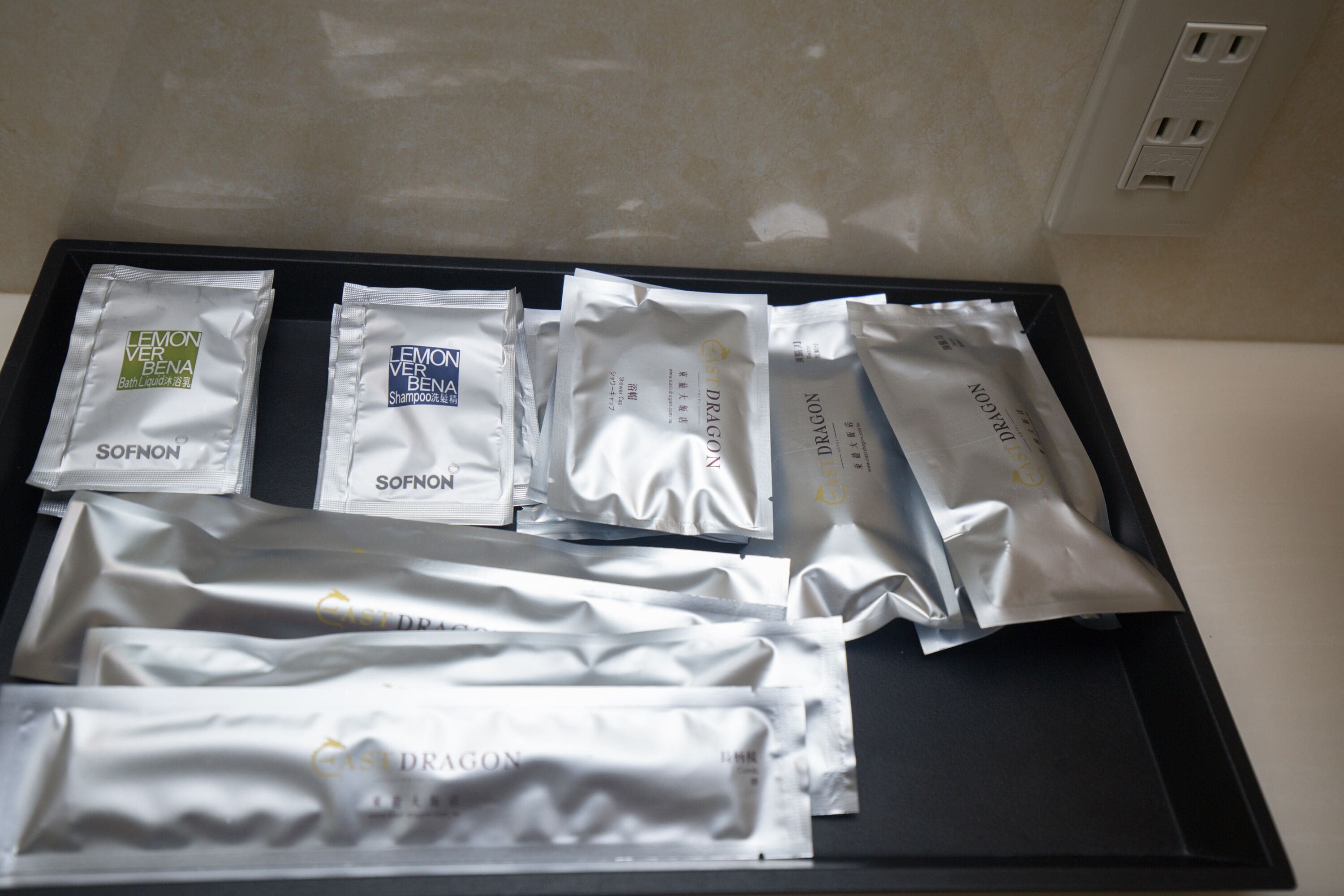 classic suite | bathroom amenities | shower, free toiletries, hair dryer, slippers