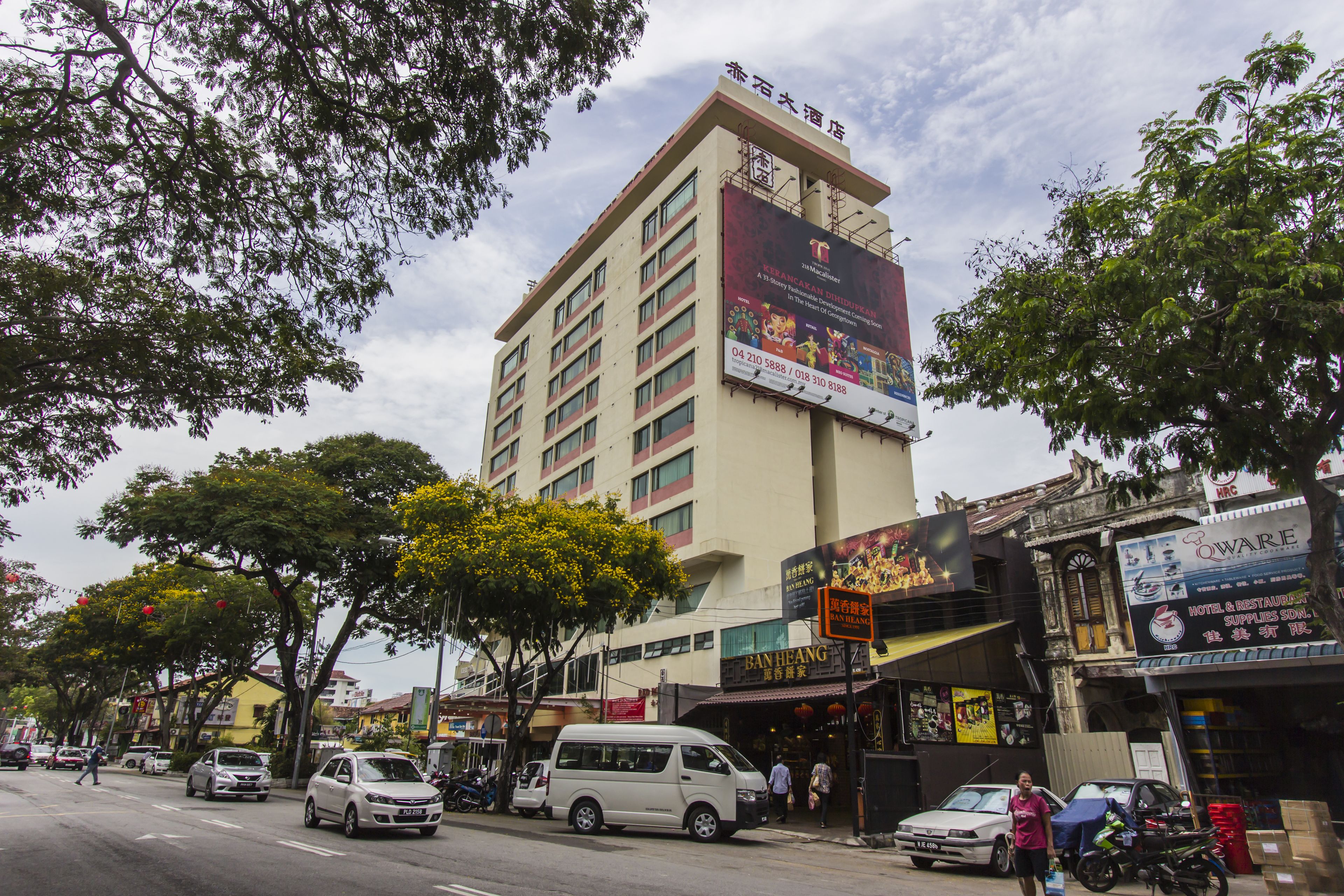 Foto - Red Rock Hotel Penang