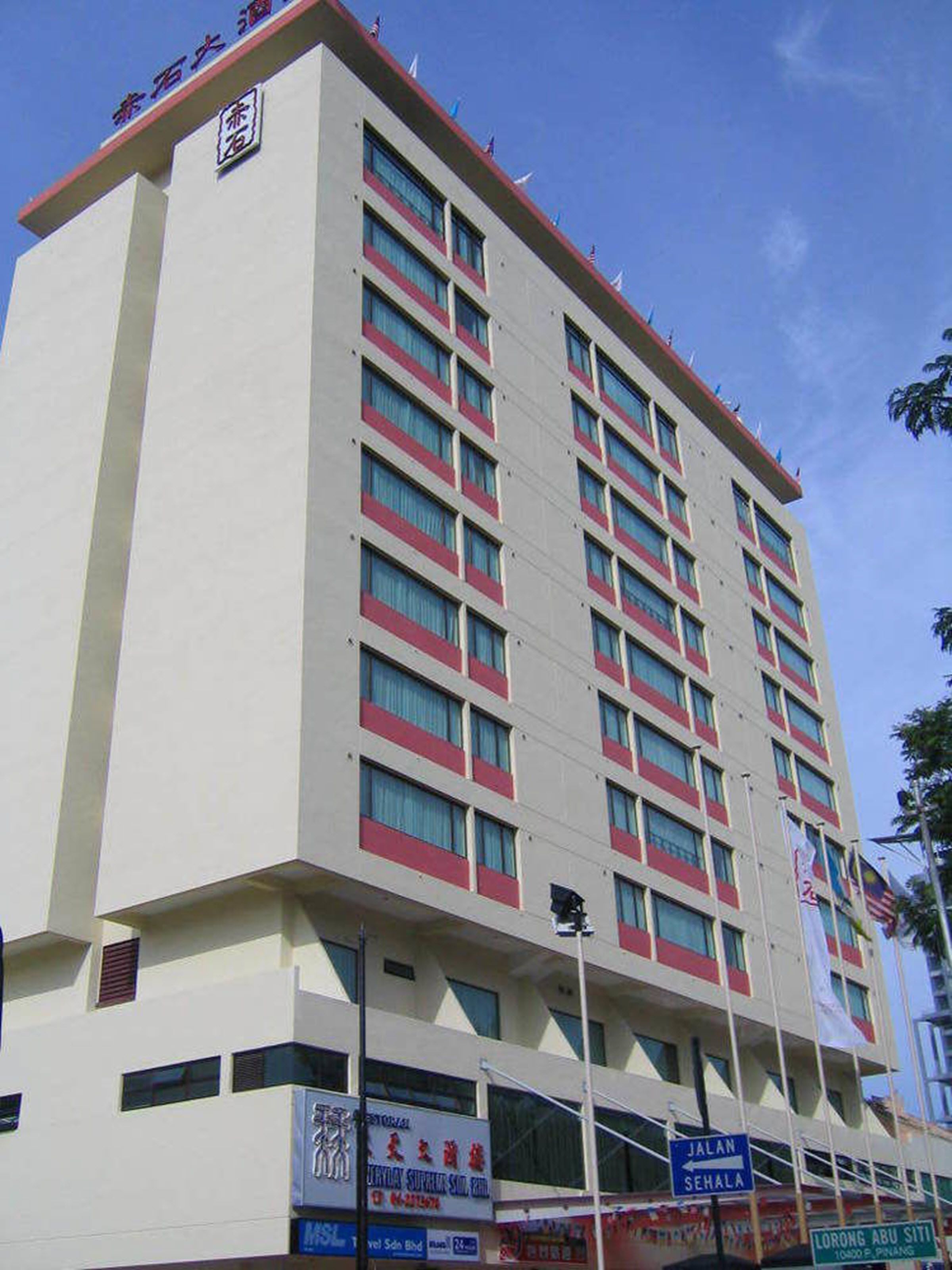 Foto - Red Rock Hotel Penang