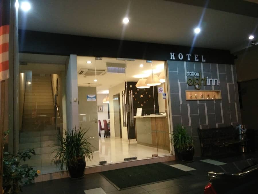 Pintu masuk hartanah