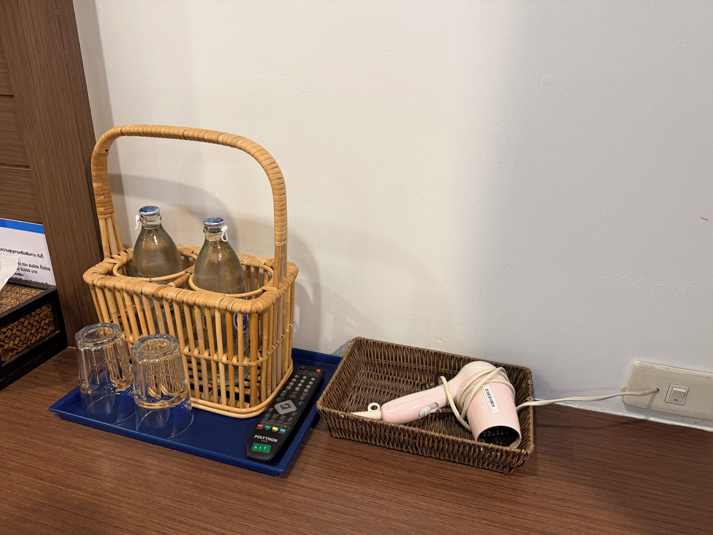 standard twin room | 1 bedroom, minibar, in-room safe, desk