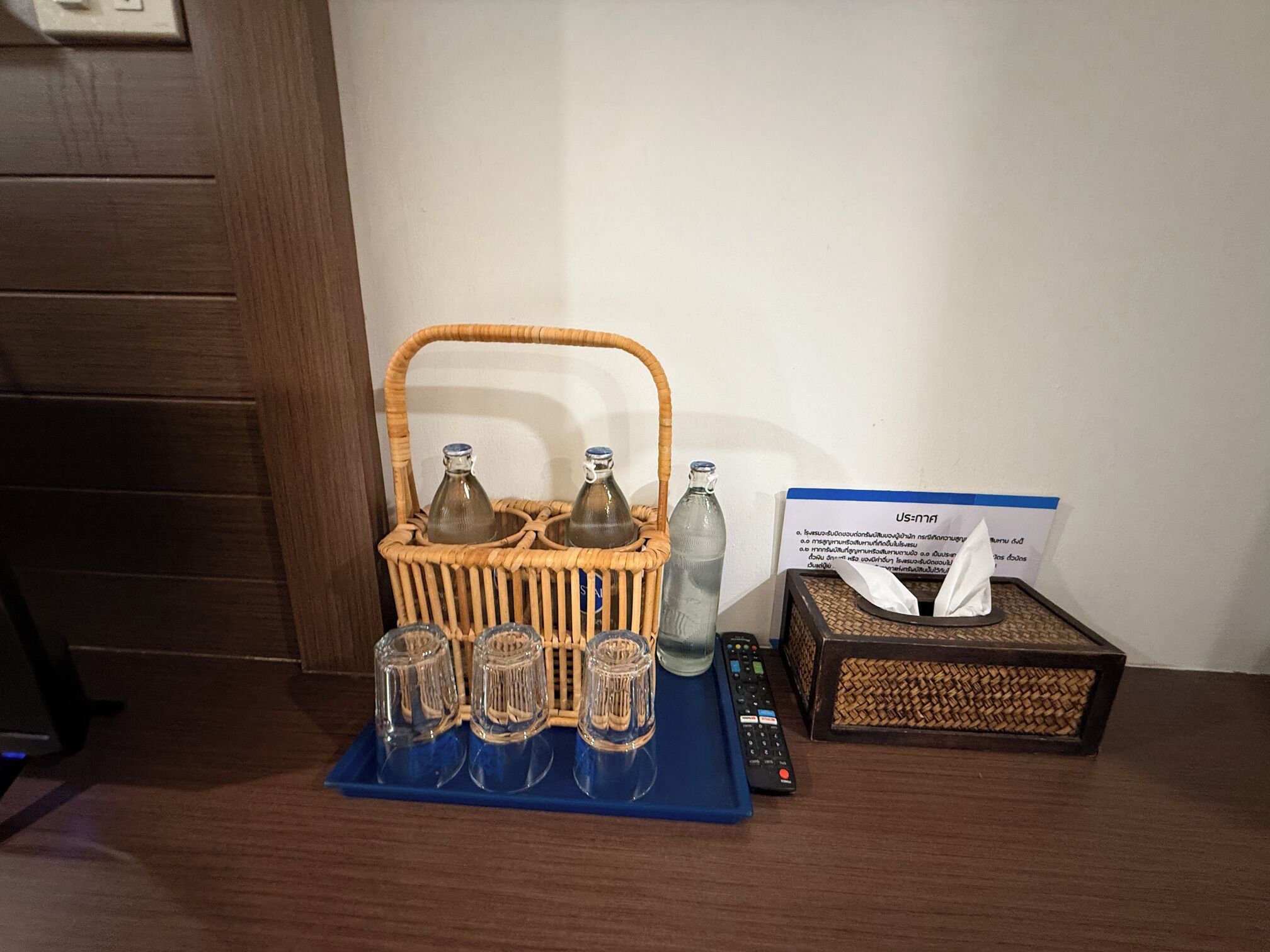 triple room | 1 bedroom, minibar, in-room safe, desk