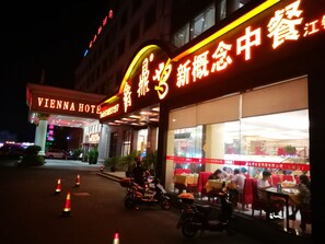 Exterior - Vienna Hotel Pudong Airport Chenyang Rd (Shanghai)