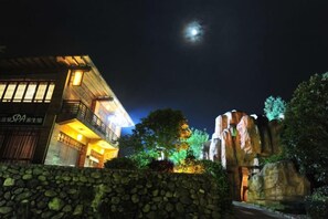 Unclassified image, 5 of 70, button - Tianmushan Hotspring Hotel (Yichun)