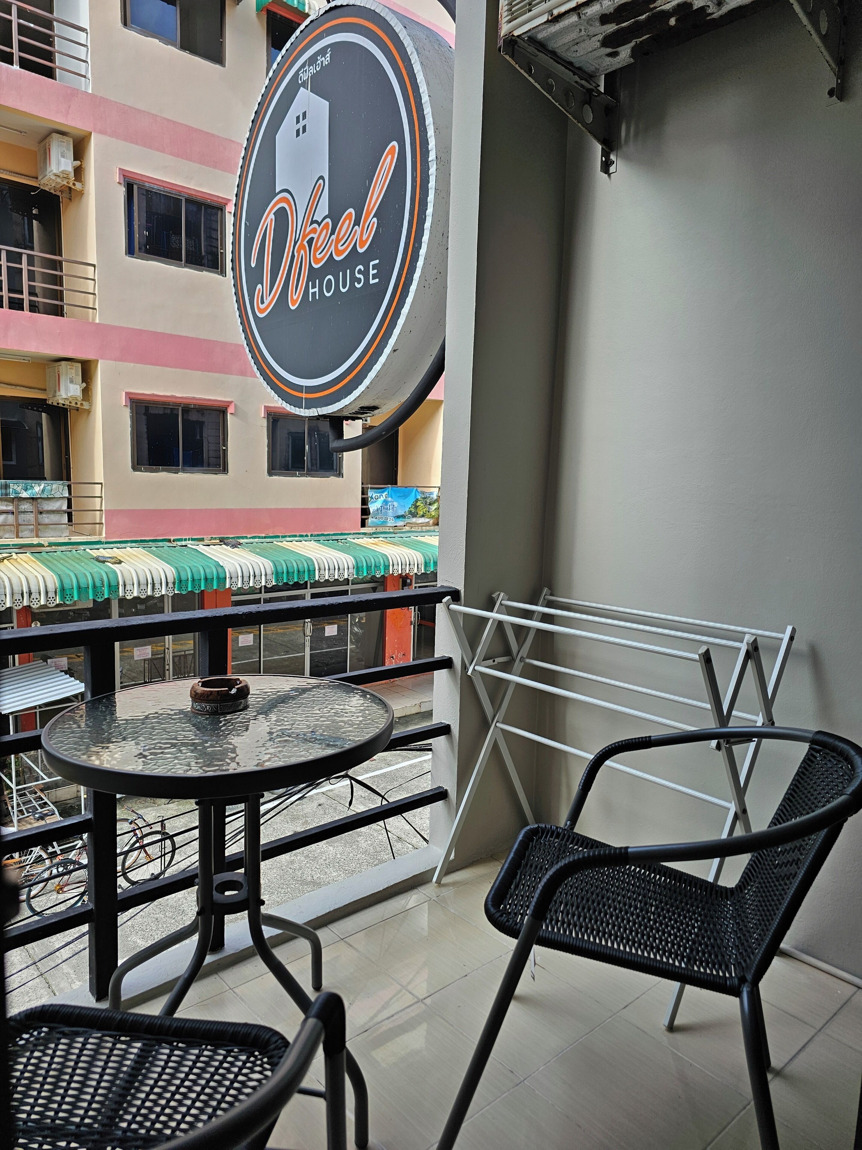 Quarto casal luxo | Vista da sacada