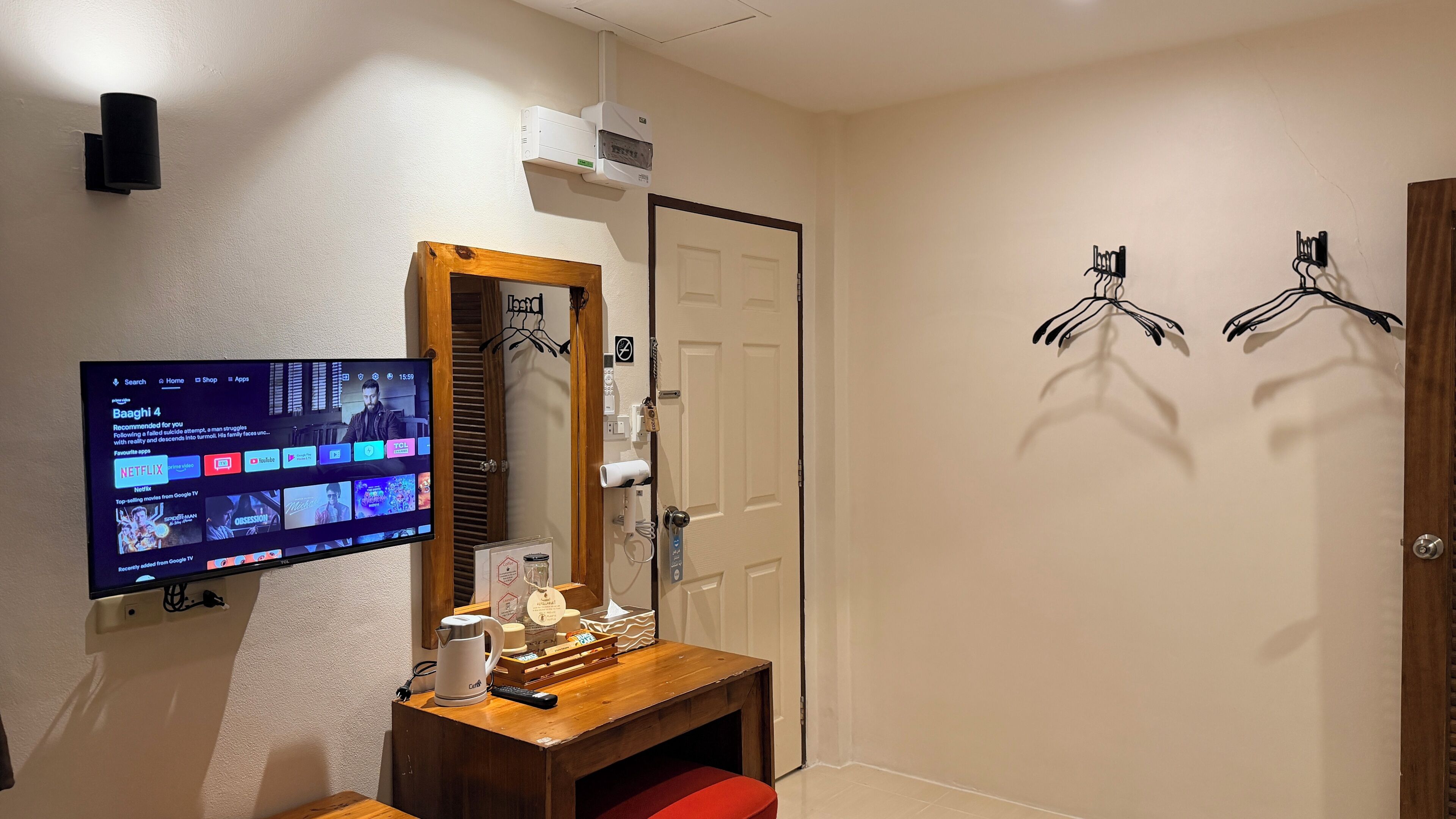 Photo - Dfeel House