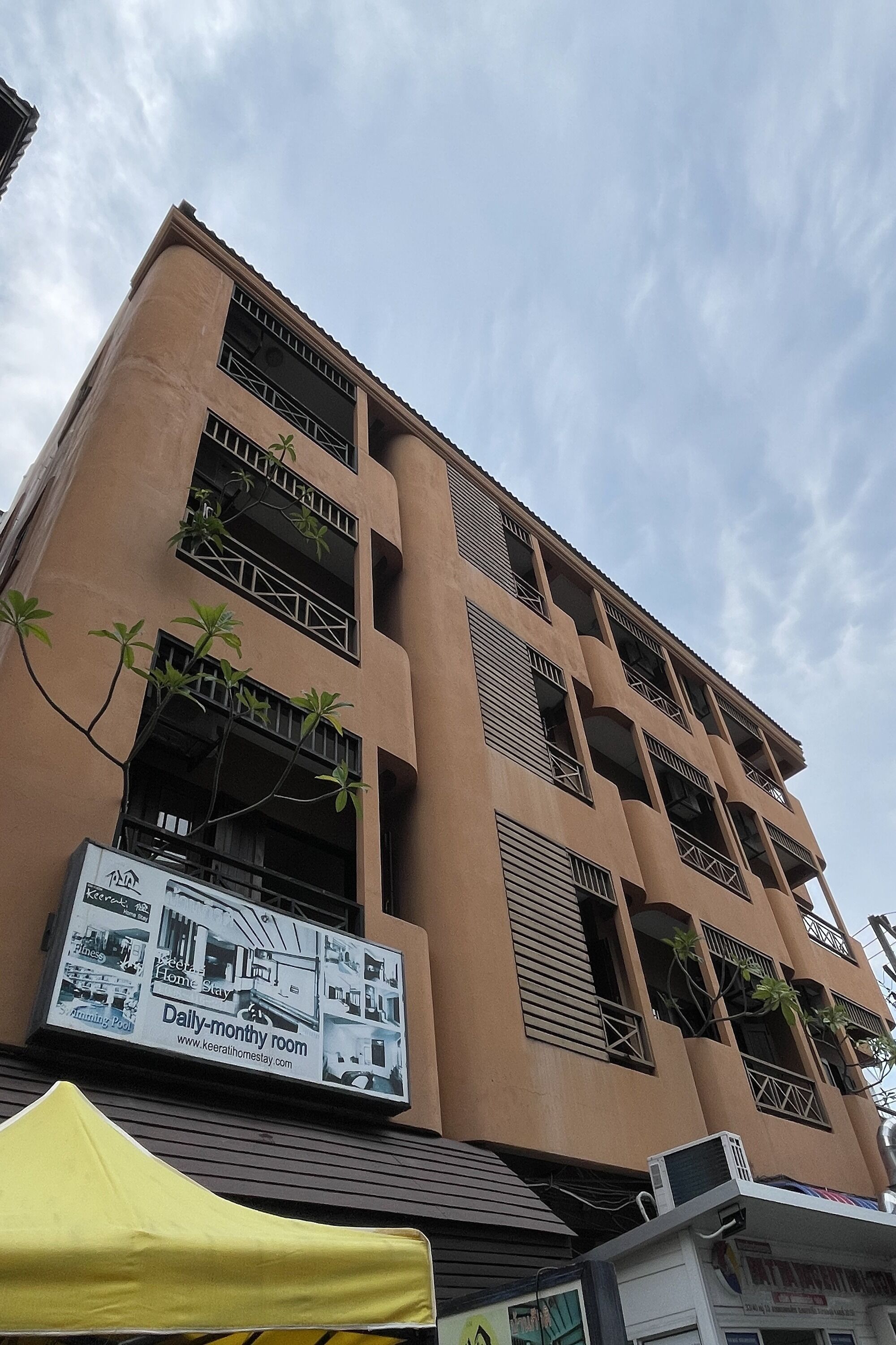 Foto - Keerati Homestay