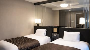 Habitación Deluxe con 2 camas individuales, no fumadores | Edredones de plumas, escritorio, cortinas opacas y wifi gratis