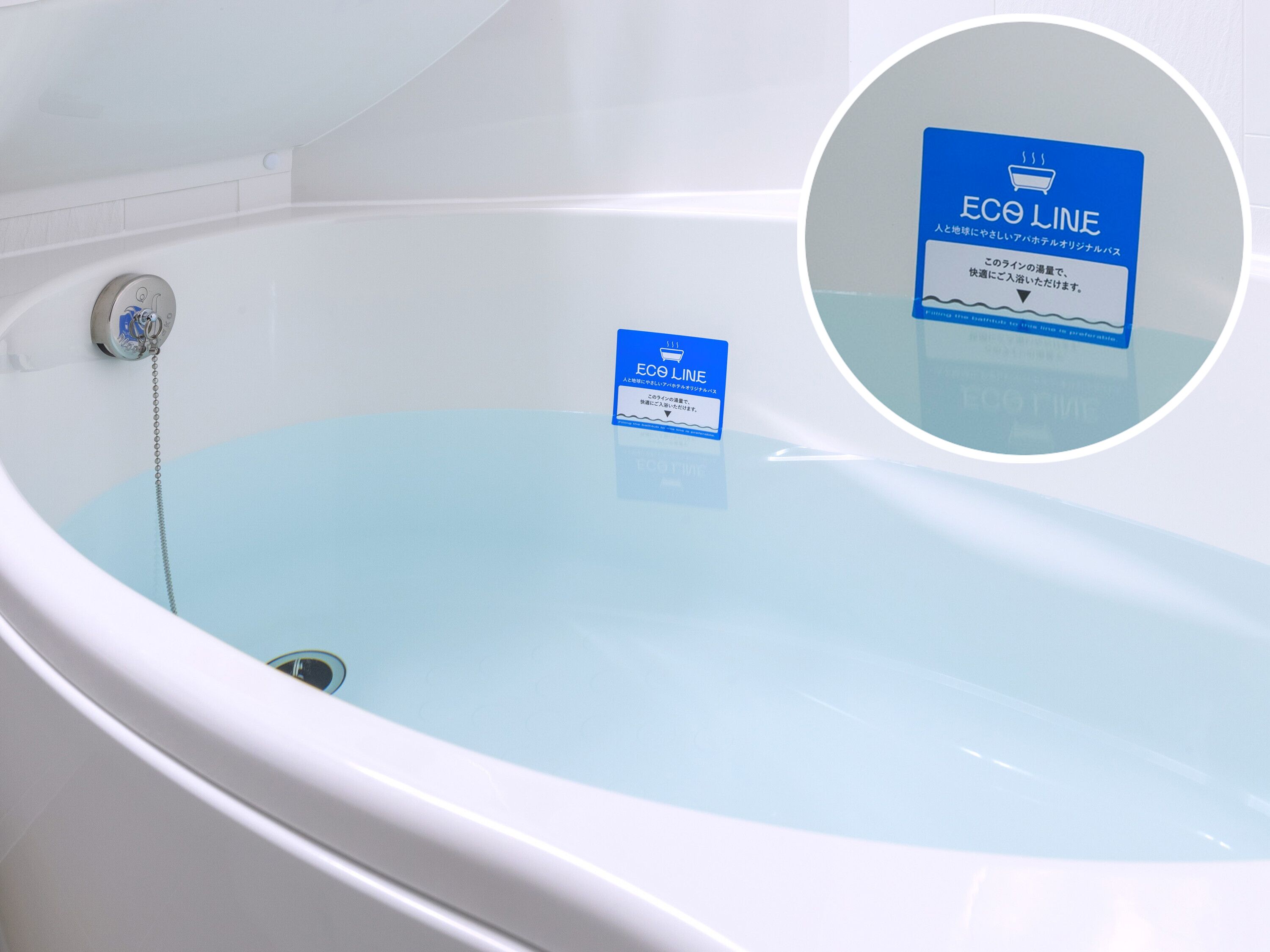 combined shower/bathtub, free toiletries, hair dryer, slippers