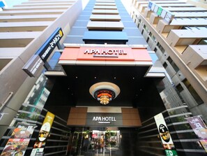 Front of property - APA Hotel Shinjuku Gyoemmae (Tokyo)