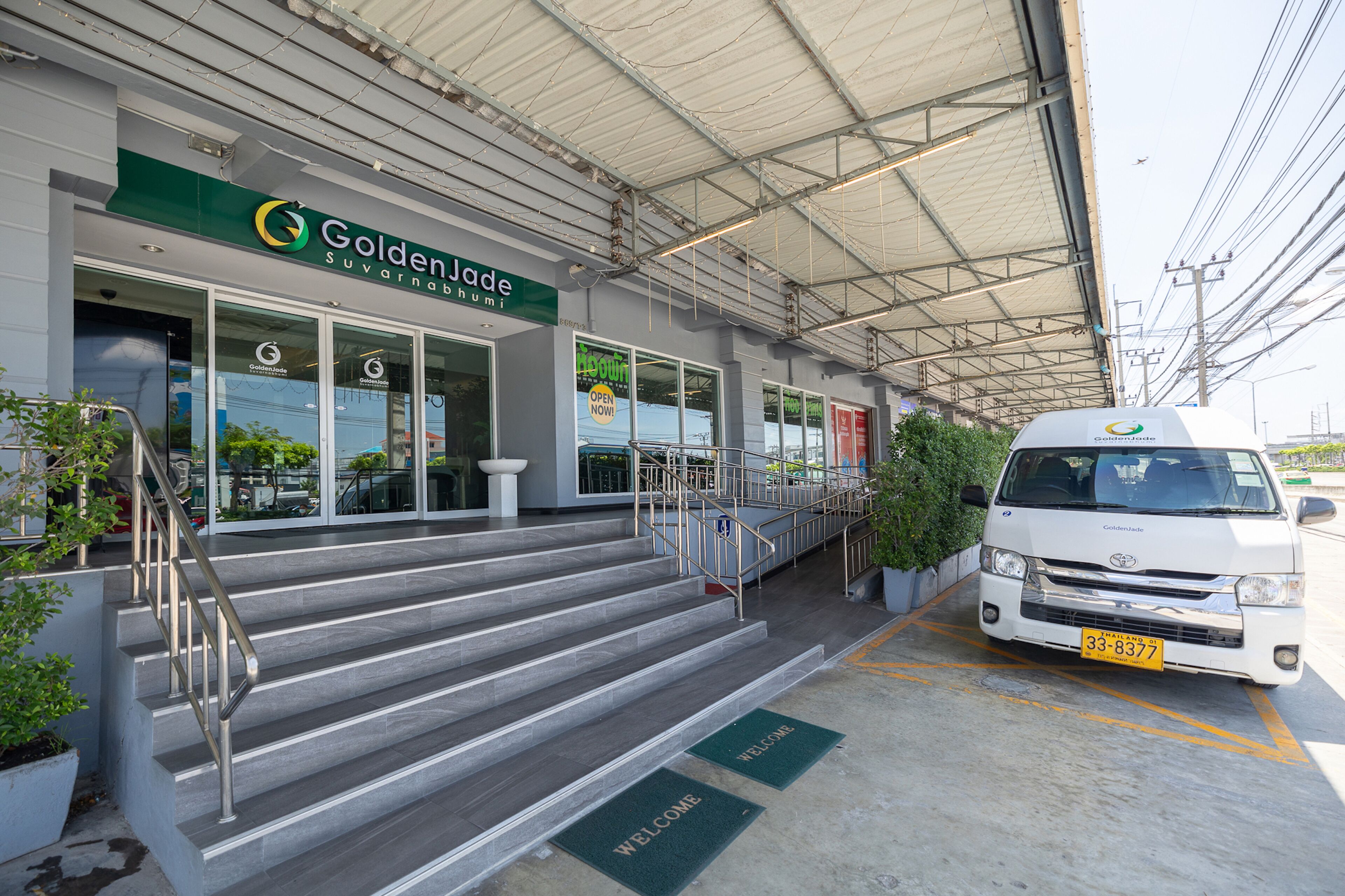 ด้านหน้าที่พัก