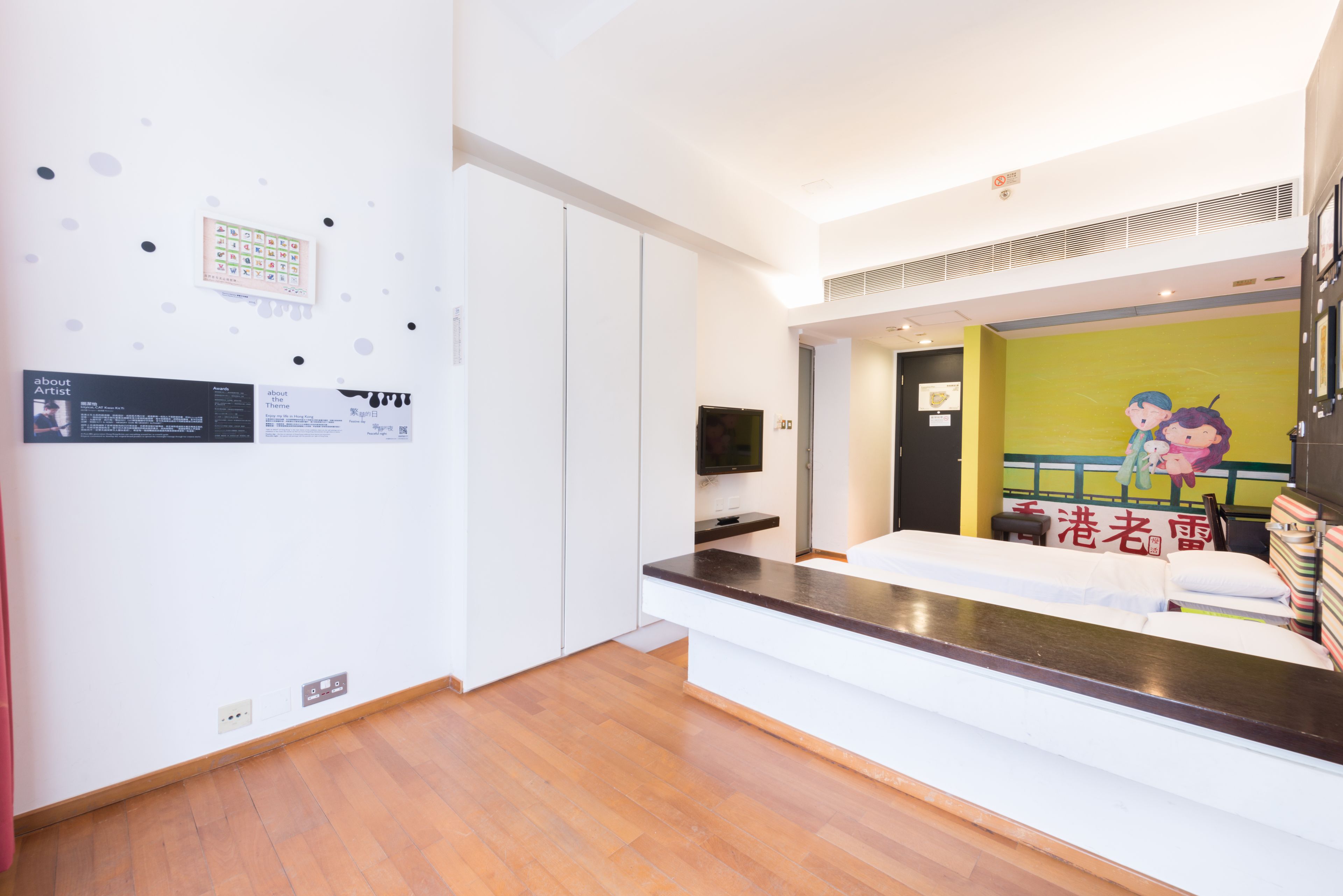 Twin Room with Balcony