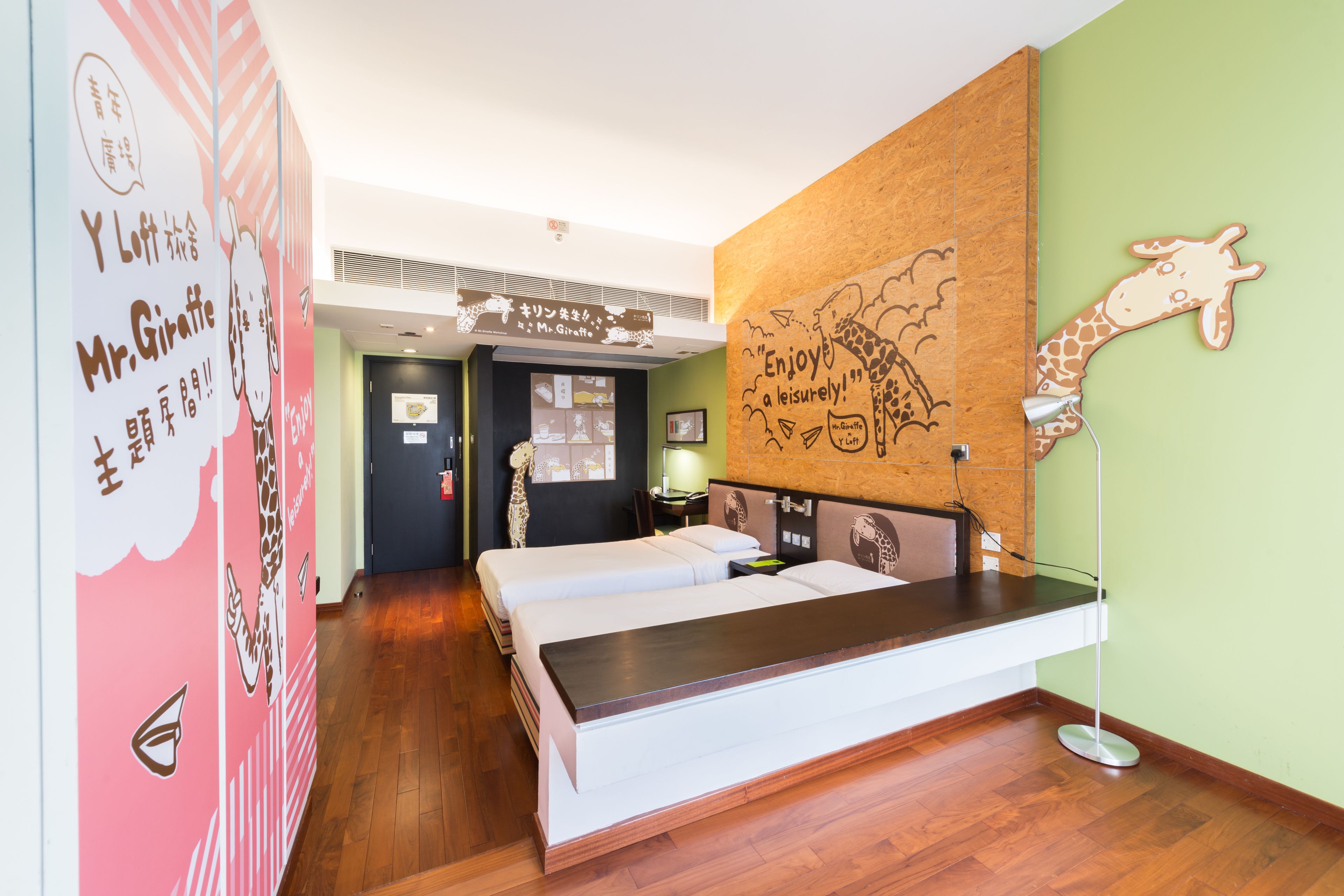 Photo - Y Loft Youth Square
