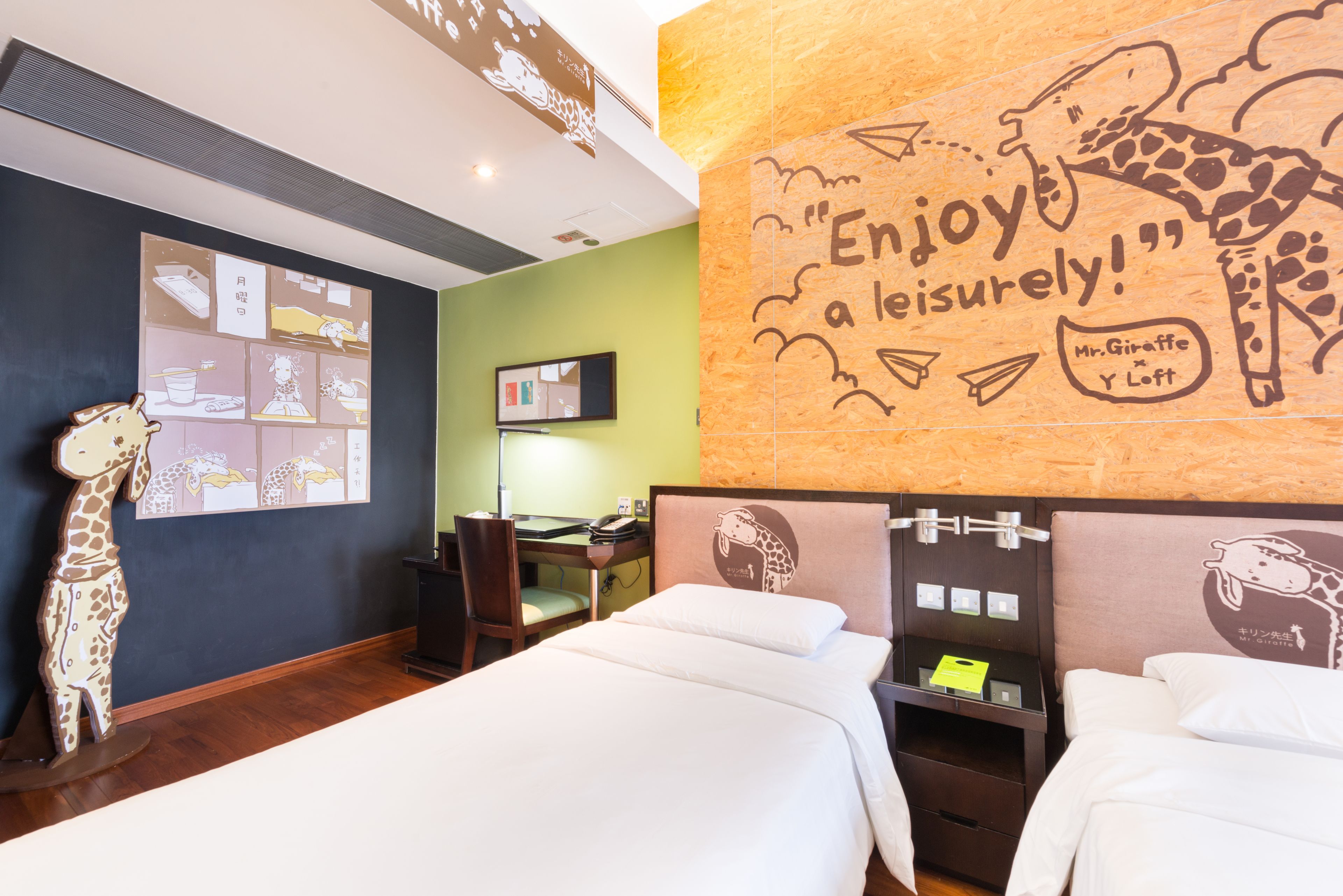 Quarto duplo, 2 camas de solteiro, para não fumantes, sacada | Cofres nos quartos, escrivaninha, Wi-Fi de cortesia, roupa de cama