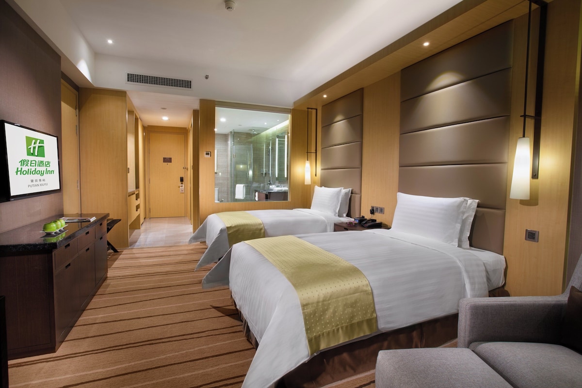 Habitación estándar, 2 camas individuales | Ropa de cama de alta calidad, edredones de plumas, minibar y caja fuerte