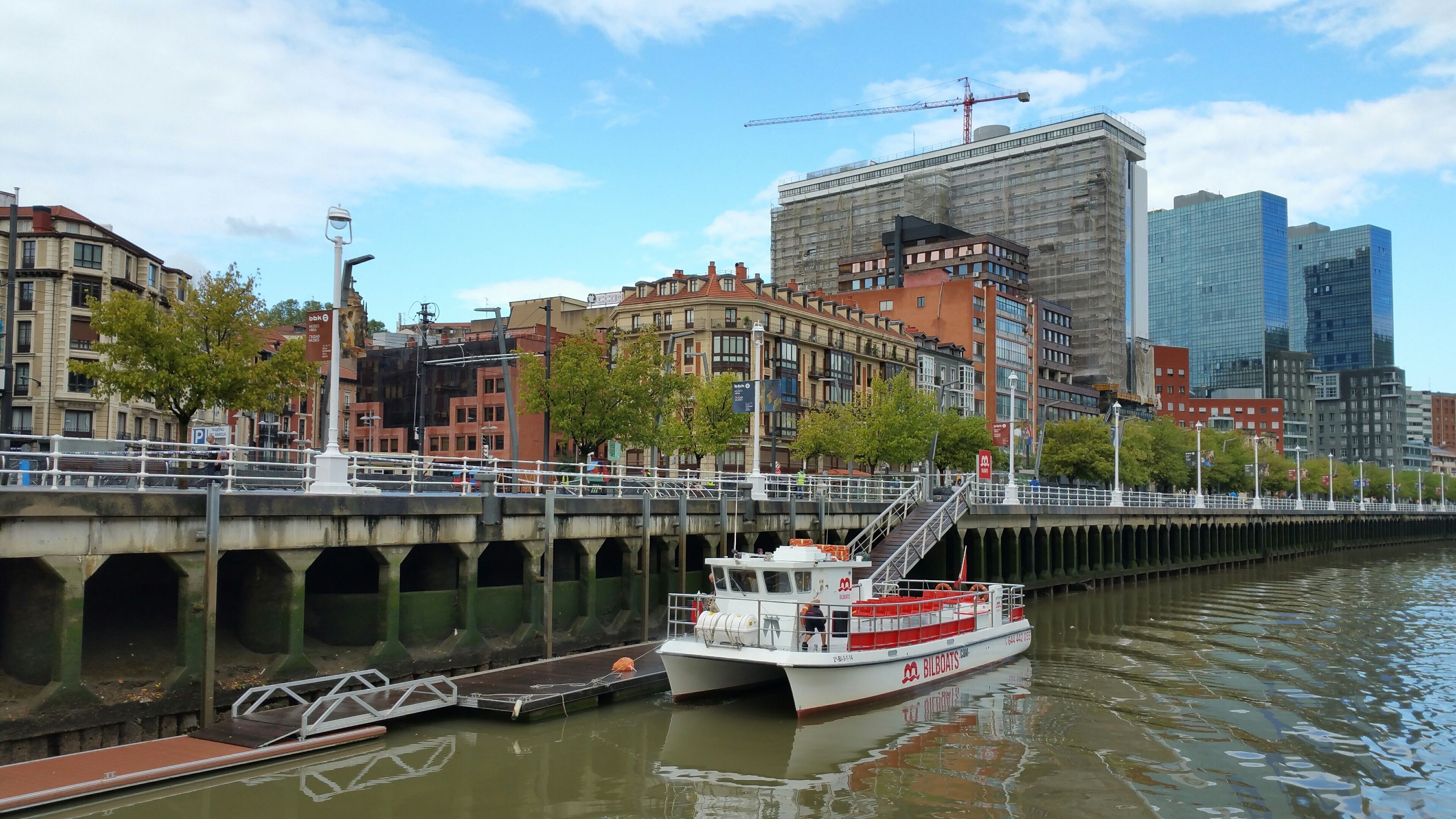 Photo - Casual Gurea