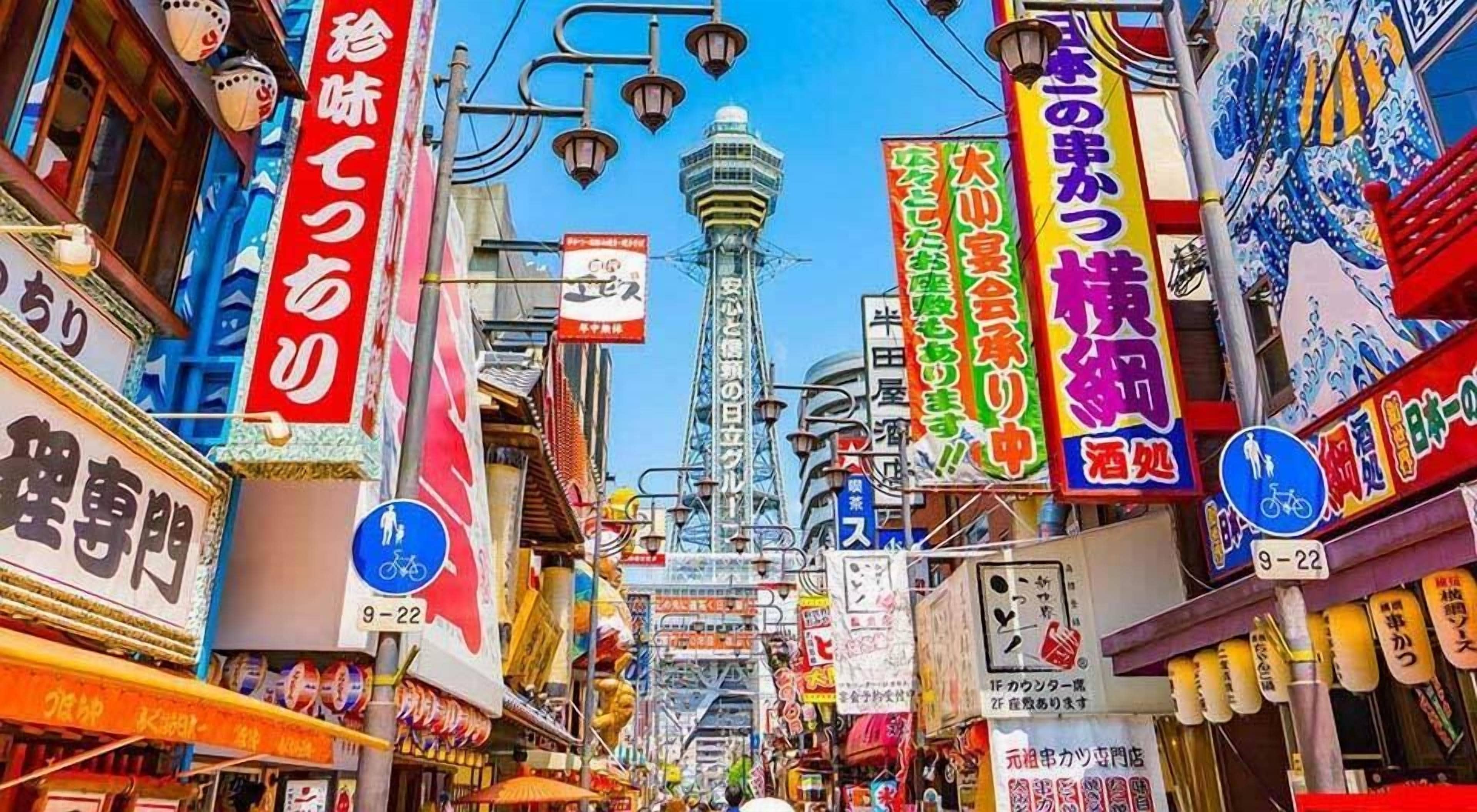 Photo - HOTEL RELIEF Namba Daikokuchou