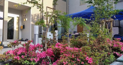 Tokyo Guest House 2020