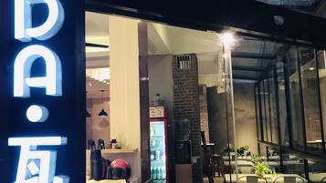 Entrada de la propiedad